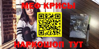 каннабис Гусев