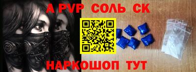 каннабис Гусь-Хрустальный