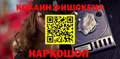 каннабис Гусь-Хрустальный