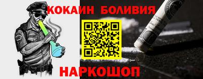 каннабис Гусев