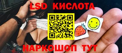 каннабис Гусь-Хрустальный