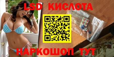 каннабис Гусь-Хрустальный