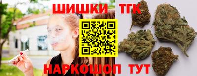 2c-b Гусиноозёрск