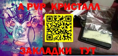 каннабис Гусев