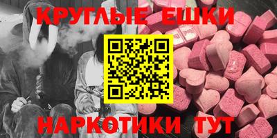 каннабис Гусев