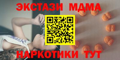 каннабис Гусь-Хрустальный