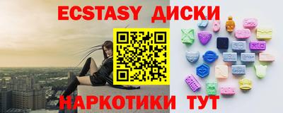 каннабис Гусев