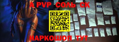 2c-b Гусиноозёрск