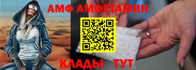 2c-b Гусиноозёрск