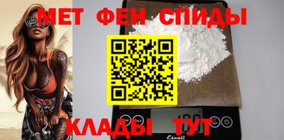 2c-b Гусиноозёрск