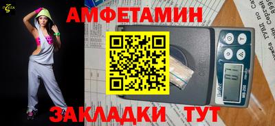 2c-b Гусиноозёрск