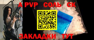 каннабис Гусев