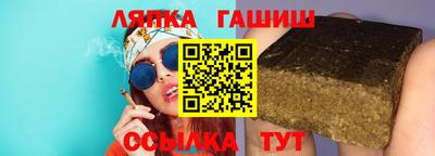 каннабис Гусь-Хрустальный