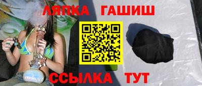 каннабис Гусев