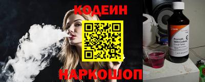 каннабис Гусев