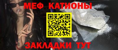 2c-b Гусиноозёрск
