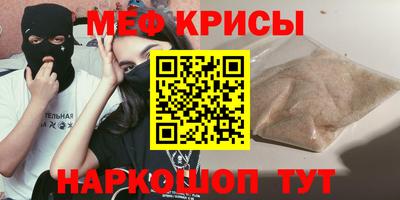 каннабис Гусев
