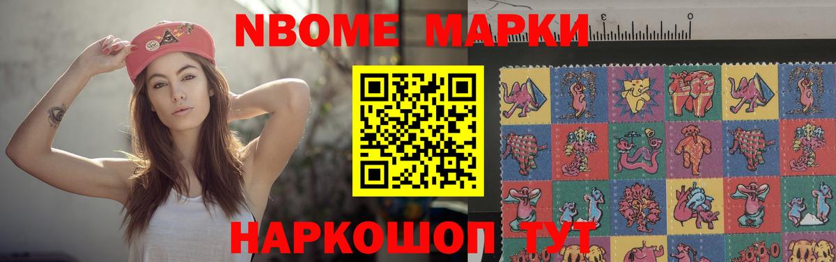 LSD-25 экстази кислота  Вход с VPN  ЛСД экстази кислота  Мценск 